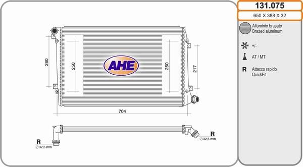 AHE 131.075 - Radiator, engine cooling car-mod.net