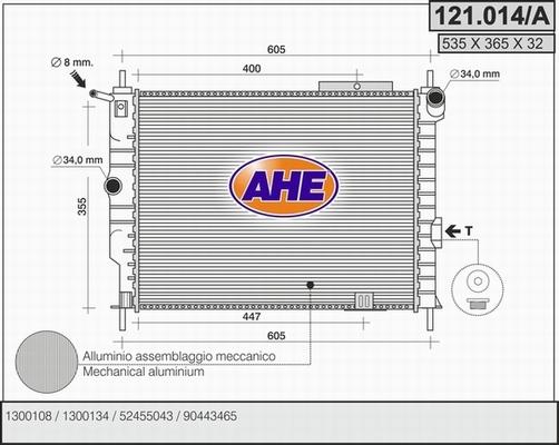 AHE 121.014/A - Radiator, engine cooling car-mod.net