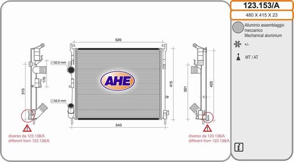 AHE 123.153/A - Radiator, engine cooling car-mod.net