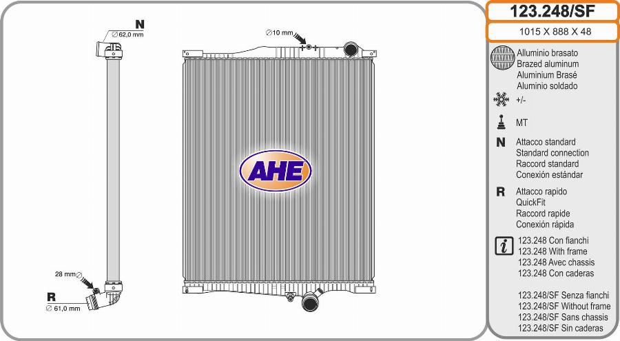 AHE 123.248/SF - Radiator, engine cooling car-mod.net