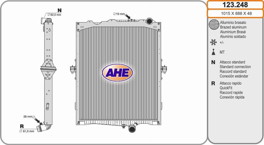 AHE 123.248 - Radiator, engine cooling car-mod.net