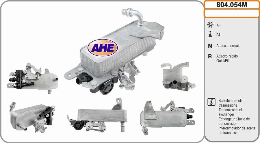 AHE 804.054M - Oil Cooler, engine oil car-mod.net