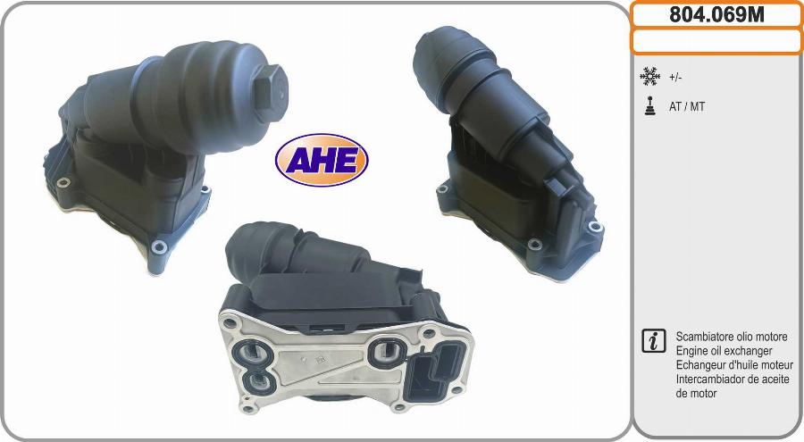AHE 804.069M - Oil Cooler, engine oil car-mod.net