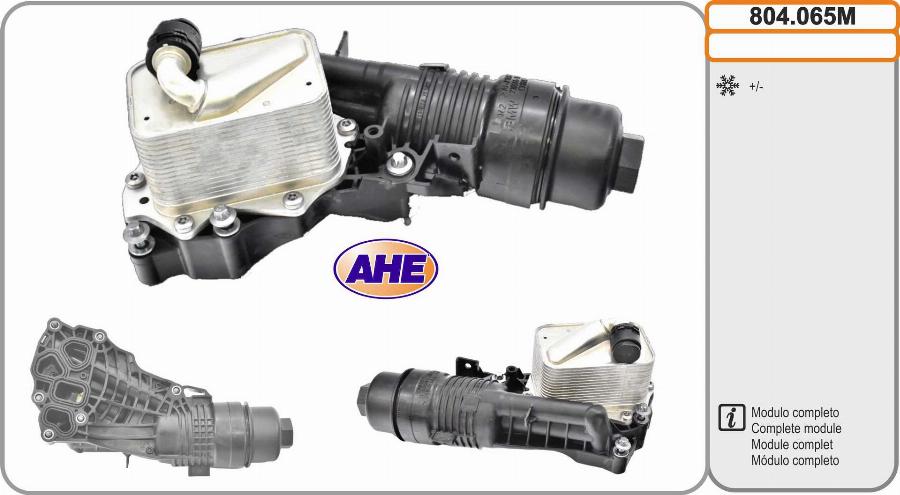 AHE 804.065M - Oil Cooler, engine oil car-mod.net