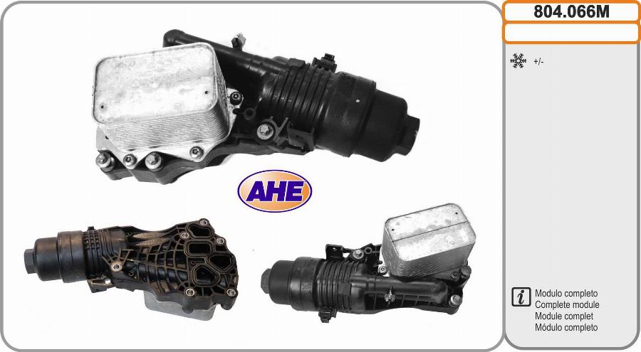 AHE 804.066M - Oil Cooler, engine oil car-mod.net