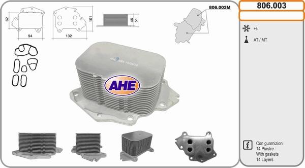 AHE 806.003 - Oil Cooler, engine oil car-mod.net