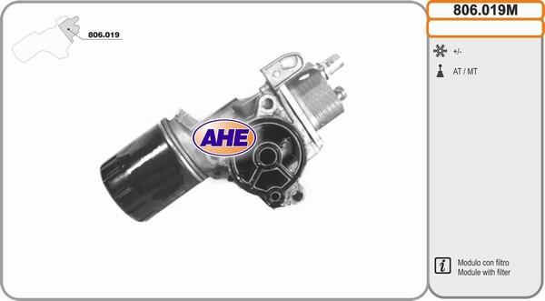 AHE 806.019M - Oil Cooler, engine oil car-mod.net