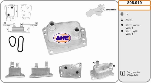 AHE 806.019 - Oil Cooler, engine oil car-mod.net
