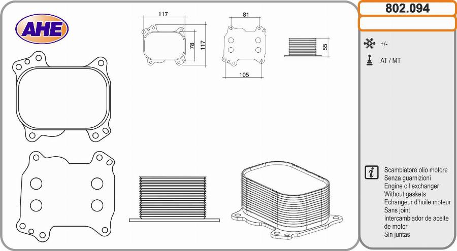 AHE 802.094 - Oil Cooler, engine oil car-mod.net