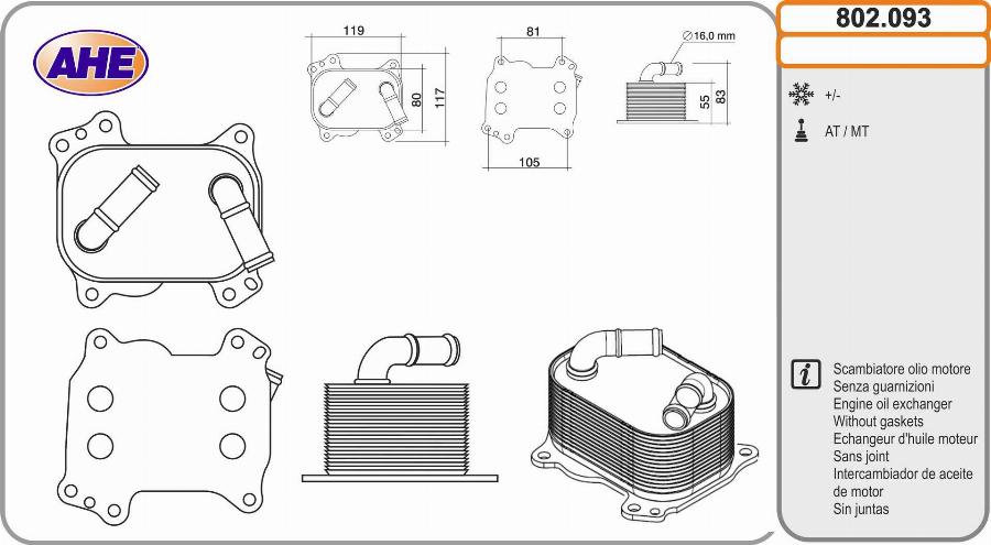 AHE 802.093 - Oil Cooler, engine oil car-mod.net