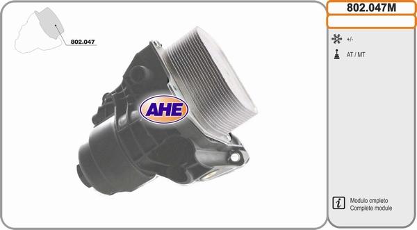 AHE 802.047M - Oil Cooler, engine oil car-mod.net
