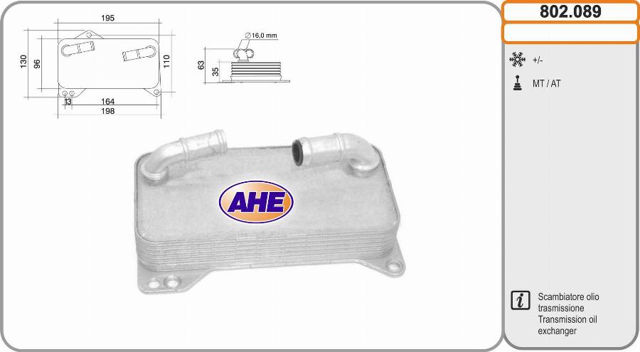 AHE 802.089 - Oil Cooler, engine oil car-mod.net