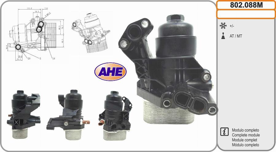 AHE 802.088M - Oil Cooler, engine oil car-mod.net