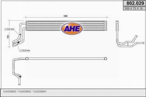 AHE 802.029 - Oil Cooler, engine oil car-mod.net