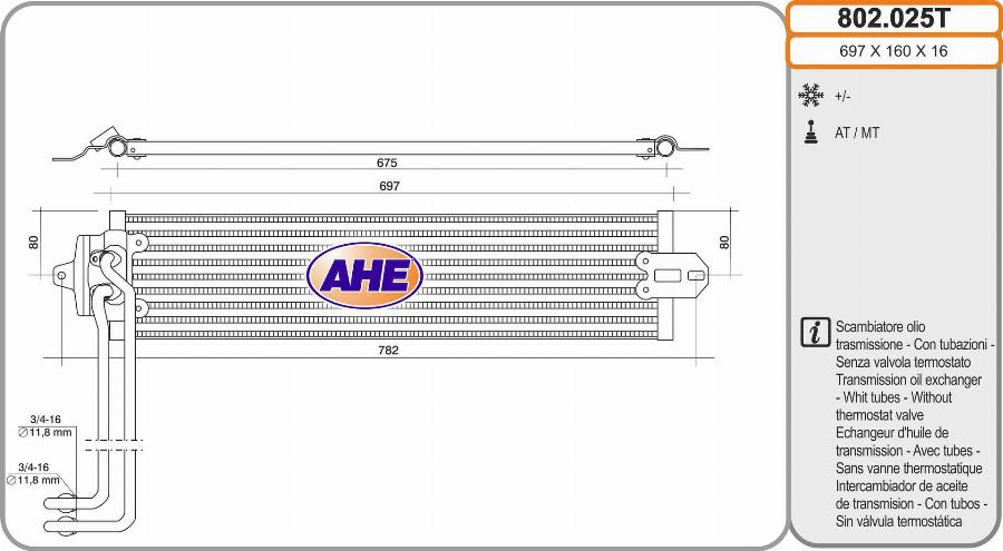 AHE 802.025T - Oil Cooler, engine oil car-mod.net