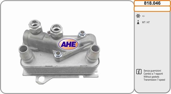 AHE 818.046 - Oil Cooler, engine oil car-mod.net