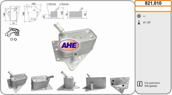 AHE 821.010 - Oil Cooler, engine oil car-mod.net