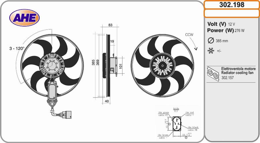 AHE 302.198 - Fan, radiator car-mod.net