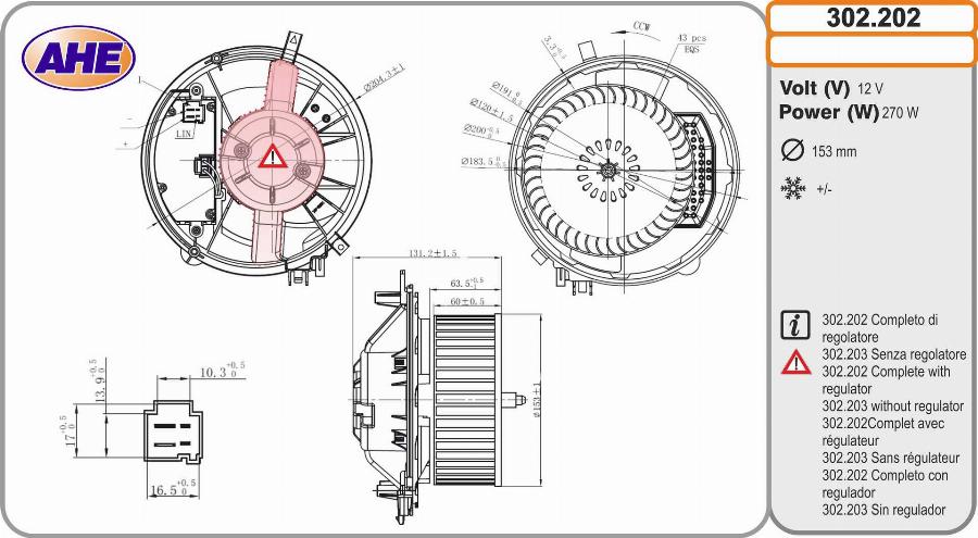 AHE 302.202 - Interior Blower car-mod.net