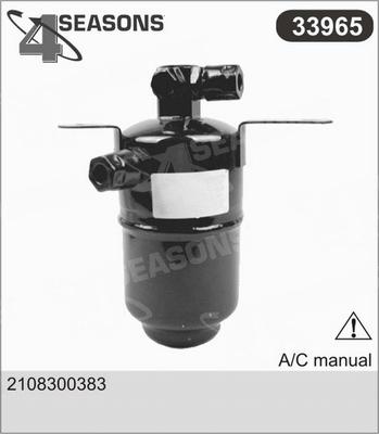 AHE 33965 - Dryer, air conditioning car-mod.net