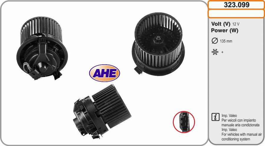 AHE 323.099 - Interior Blower car-mod.net