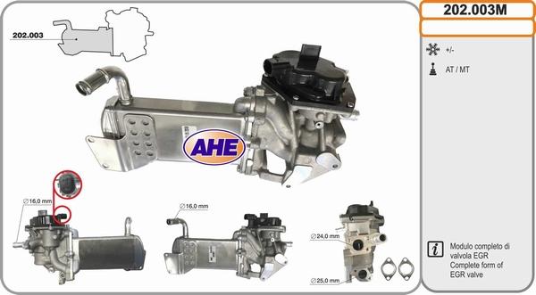 AHE 202.003M - Cooler, exhaust gas recirculation car-mod.net