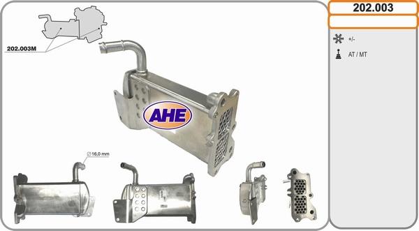 AHE 202.003 - Cooler, exhaust gas recirculation car-mod.net