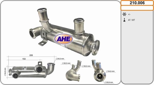 AHE 210.006 - Cooler, exhaust gas recirculation car-mod.net