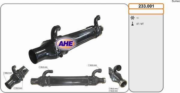 AHE 233.001 - Cooler, exhaust gas recirculation car-mod.net