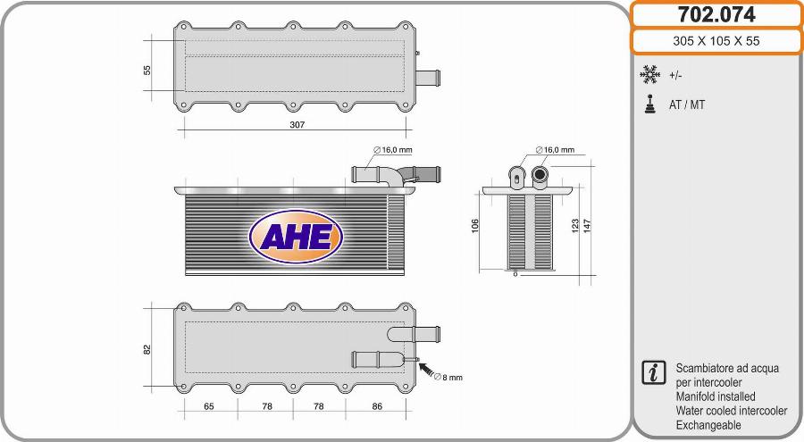 AHE 702.074 - Intercooler, charger car-mod.net