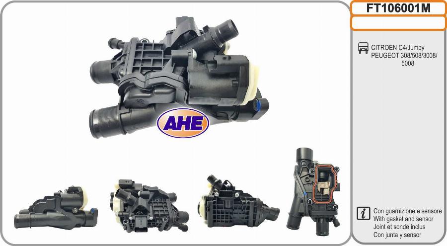 AHE FT106001M - Coolant Flange car-mod.net