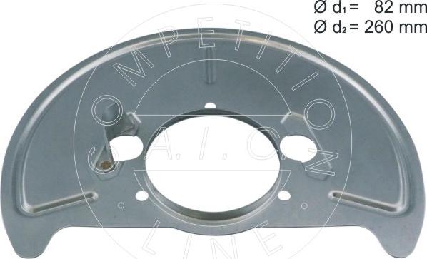 AIC 57604 - Splash Panel, guard, brake disc car-mod.net