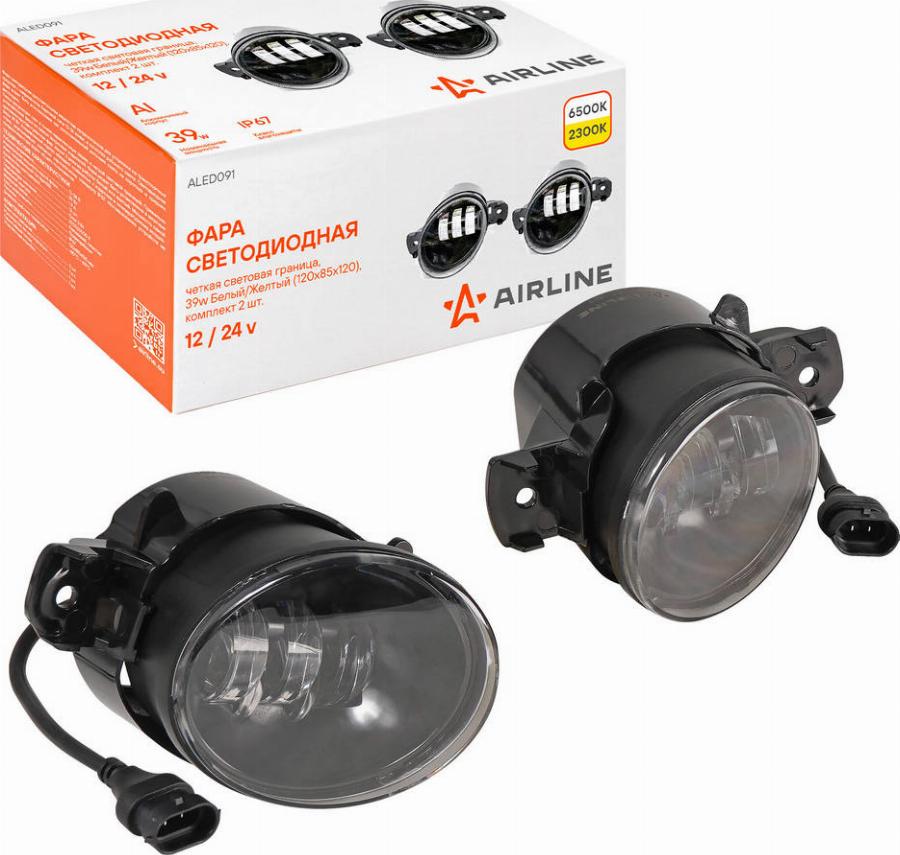 CARRO 085505112 - Fog Light car-mod.net