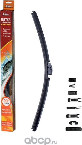 Airline AWB-BK-510 - Wiper Blade car-mod.net