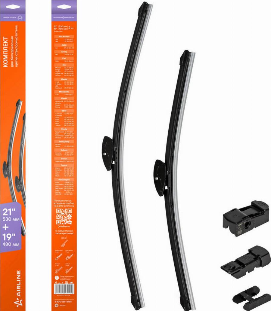 Airline AWB-BK-530-475K - Wiper Blade car-mod.net