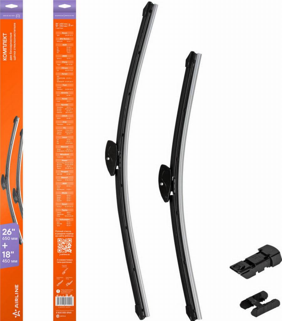 Airline AWB-BK-650-450K - Wiper Blade car-mod.net
