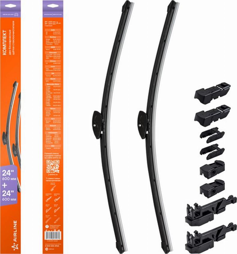 Airline AWB-BK-600-600K - Wiper Blade car-mod.net