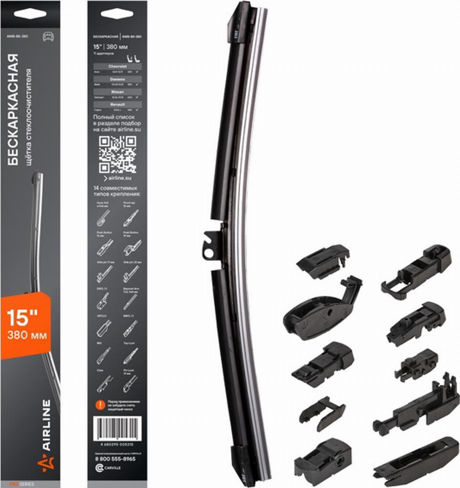 Airline AWB-BK-380 - Wiper Blade car-mod.net