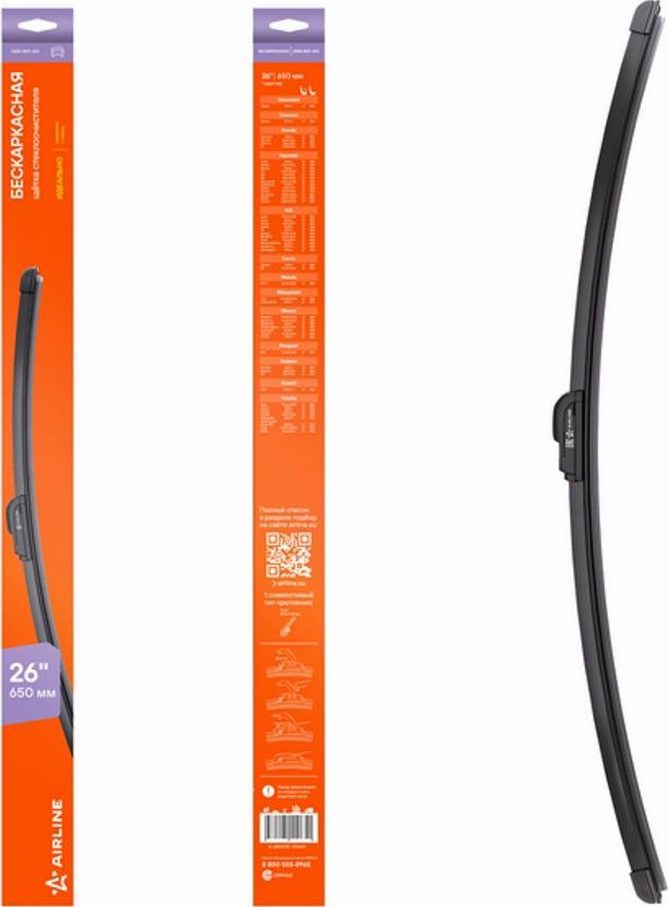 Airline AWB-BKP-650 - Wiper Blade car-mod.net