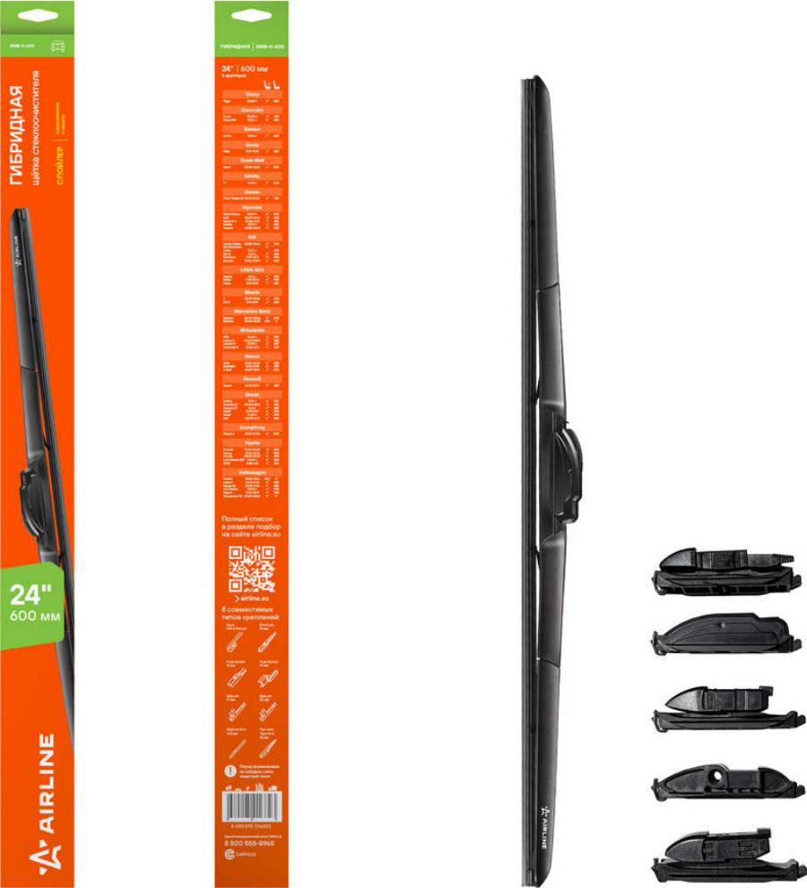Airline AWB-H-600 - Wiper Blade car-mod.net