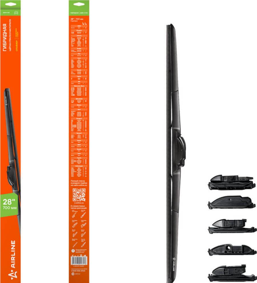 Airline AWBH700 - Wiper Blade car-mod.net