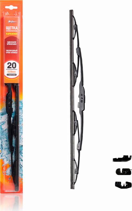Airline AWBK510 - Wiper Blade car-mod.net