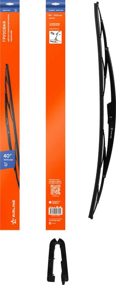 Airline AWB-TK-1001 - Wiper Blade car-mod.net