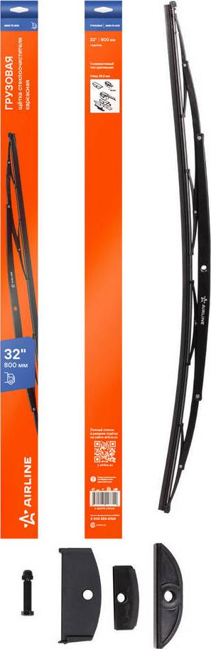 Airline AWB-TK-800 - Wiper Blade car-mod.net