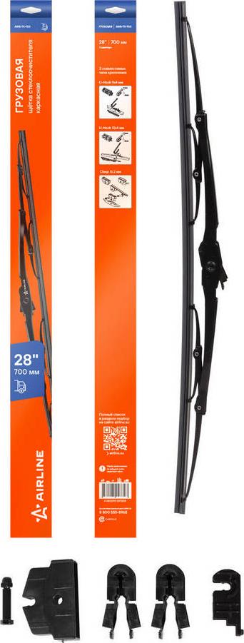 Airline AWB-TK-700 - Wiper Blade car-mod.net