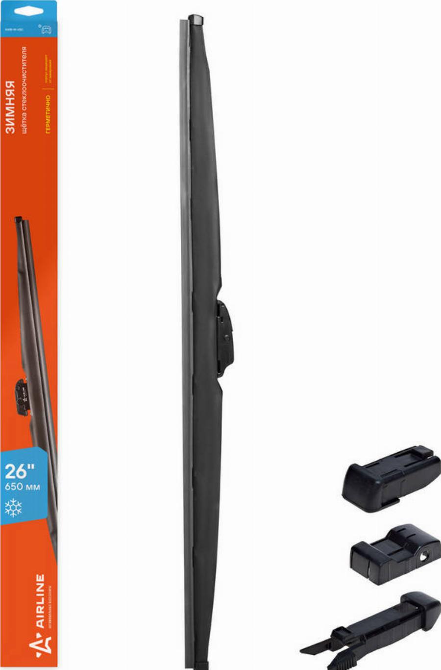 Airline AWB-W-650 - Wiper Blade car-mod.net