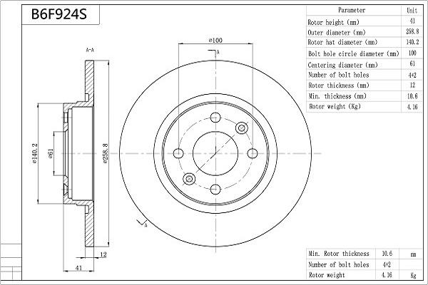 AISIN B6F924S - Brake Disc car-mod.net