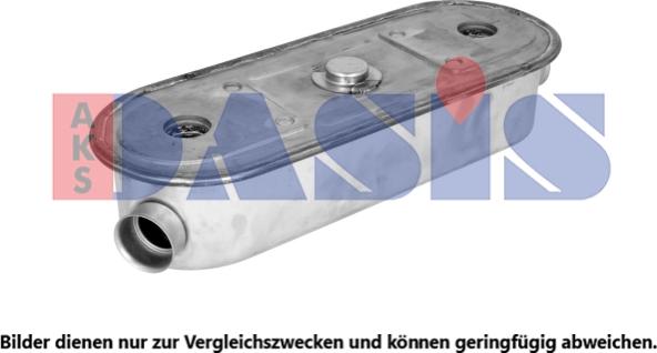 AKS Dasis 446044N - Oil Cooler, engine oil car-mod.net