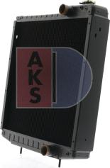 AKS Dasis 440026N - Radiator, engine cooling car-mod.net