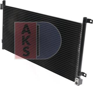 AKS Dasis 402040N - Condenser, air conditioning car-mod.net